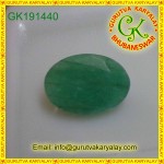 Ratti-5.35(4.85ct) Natural Green Emerald